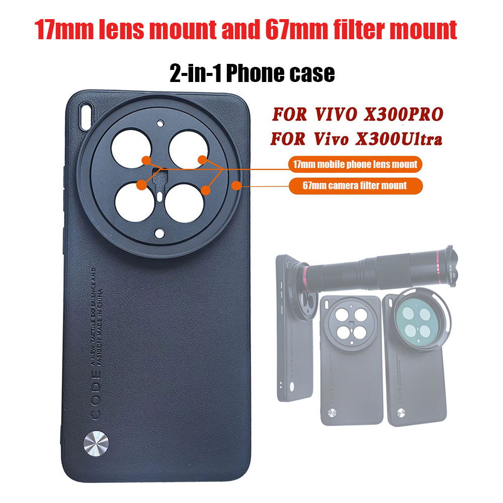 Photography Kit Vivo X300 Ultra - เคสโทรศัพท์แบบ 2-in-1 พร้อมเมาท์เลนส์ 17 มม. และเมาท์ฟิลเตอร์