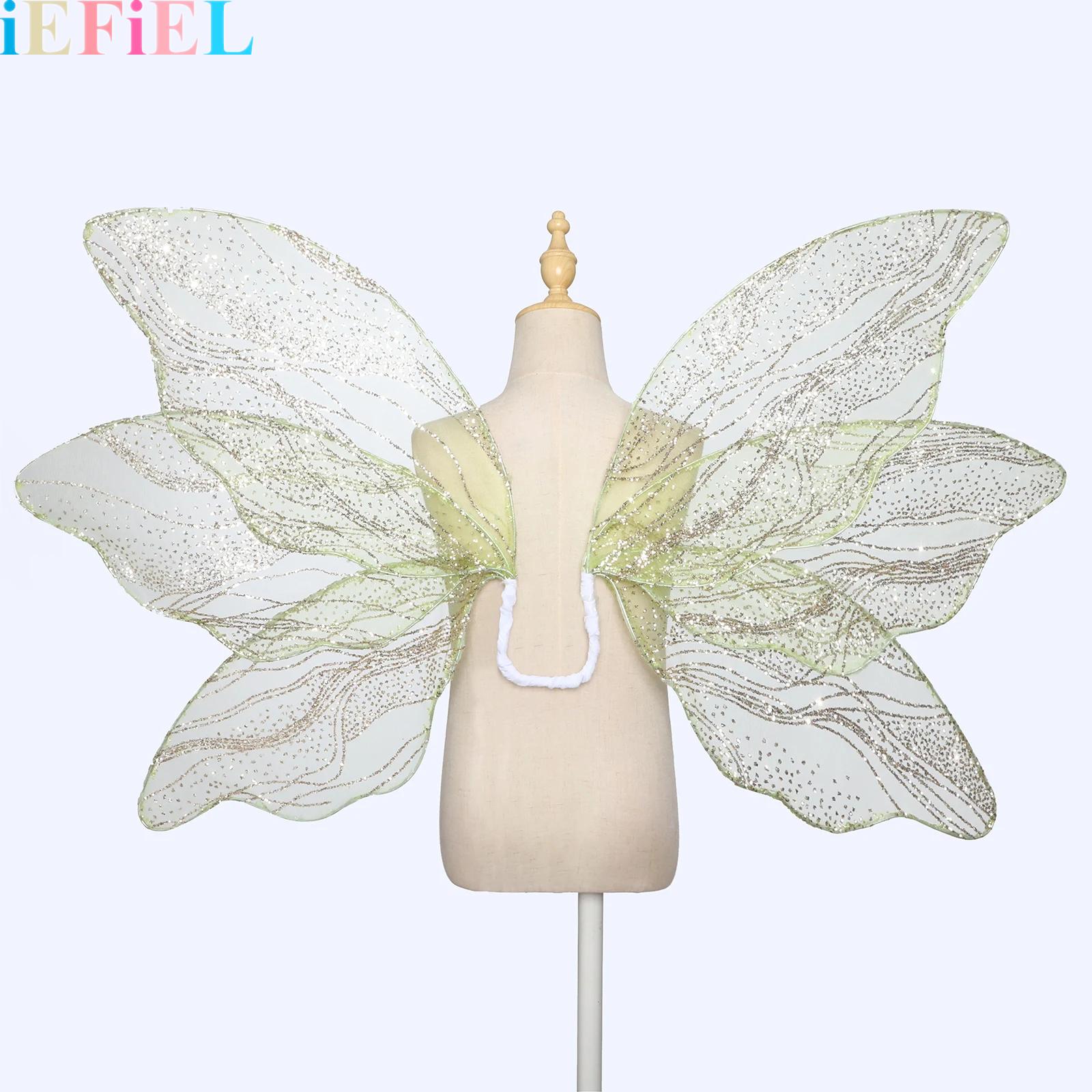 Photography Cheat Sheet - Glitter ปีกผีเสื้อ Fairy Princess Angel Wing
