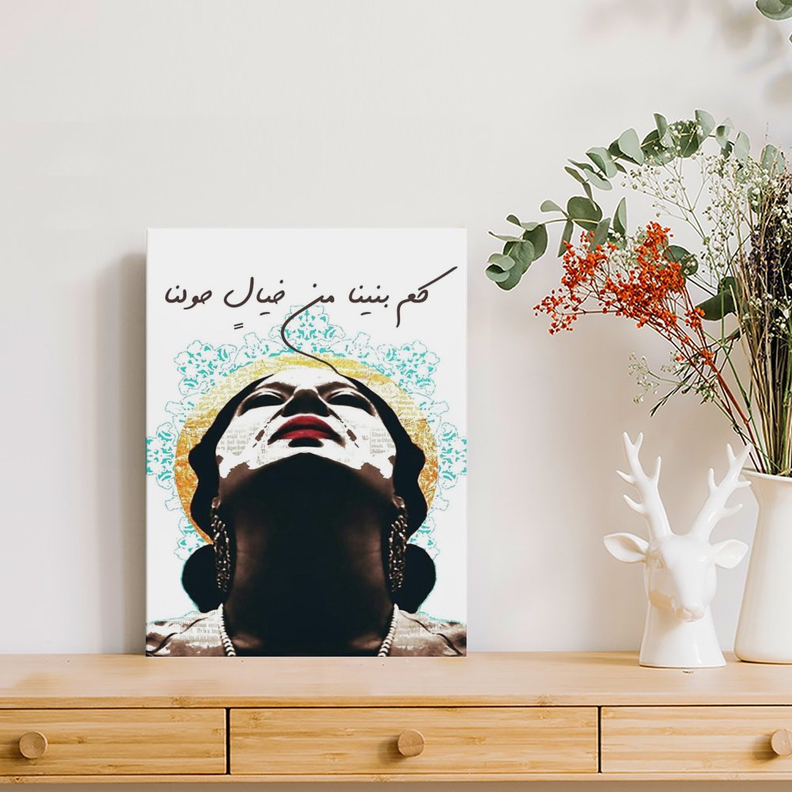 Umm Kulthum ภาพวาดผ้าใบโปสเตอร - Photography Pose บทวิจารณ์และราคา