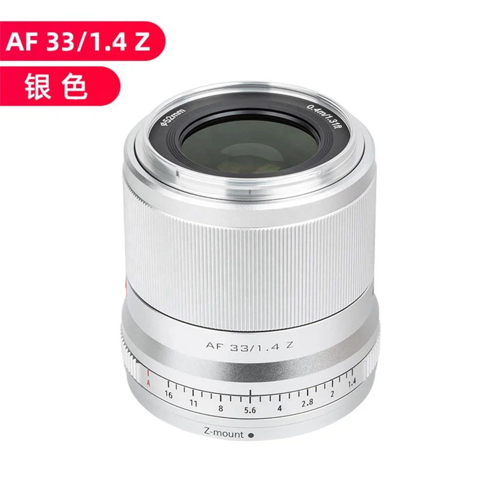 เลนส์ Viltrox รุ่นใหม่ ปี 2026 - Nikon Camera Z50 บทวิจารณ์และราคา
