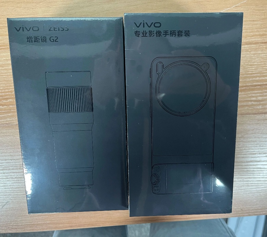 ชุดอุปกรณ์ถ่ายภาพสำหรับ Vivo X - Photography Kit Vivo X300 Ultra บทวิจารณ์และราคา